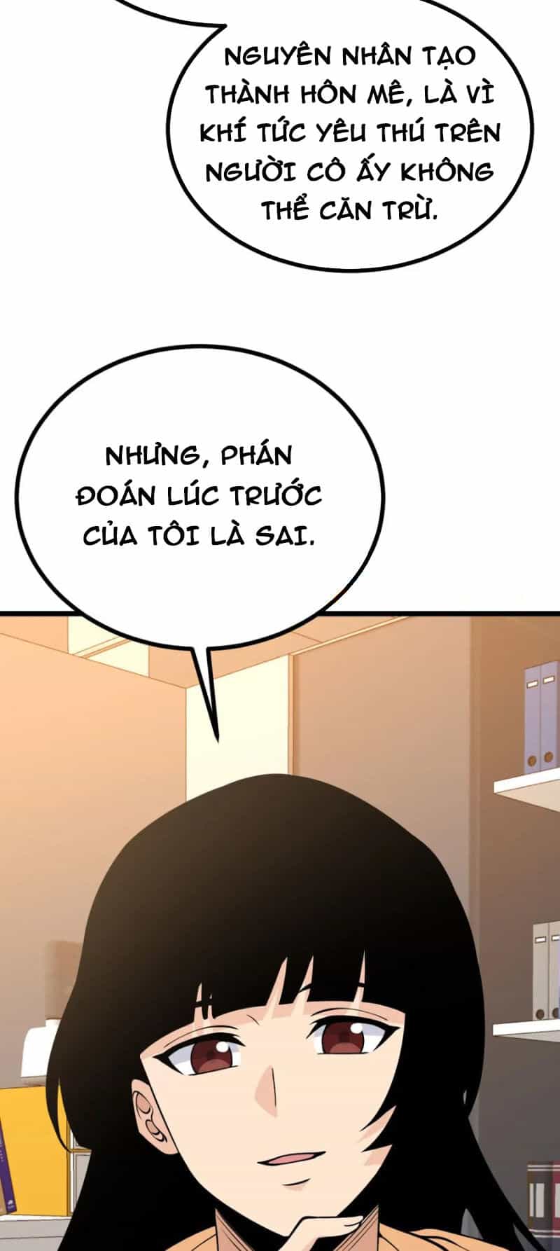 Nhất Quyền Bạo Tinh - Chương 110 - ảnh 6