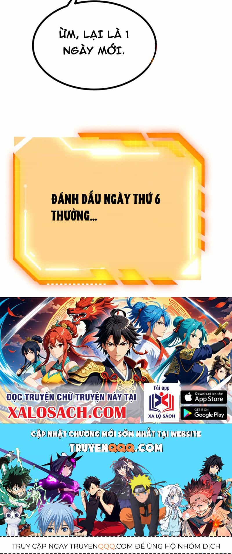 Nhất Quyền Bạo Tinh - Chương 130 - ảnh 49