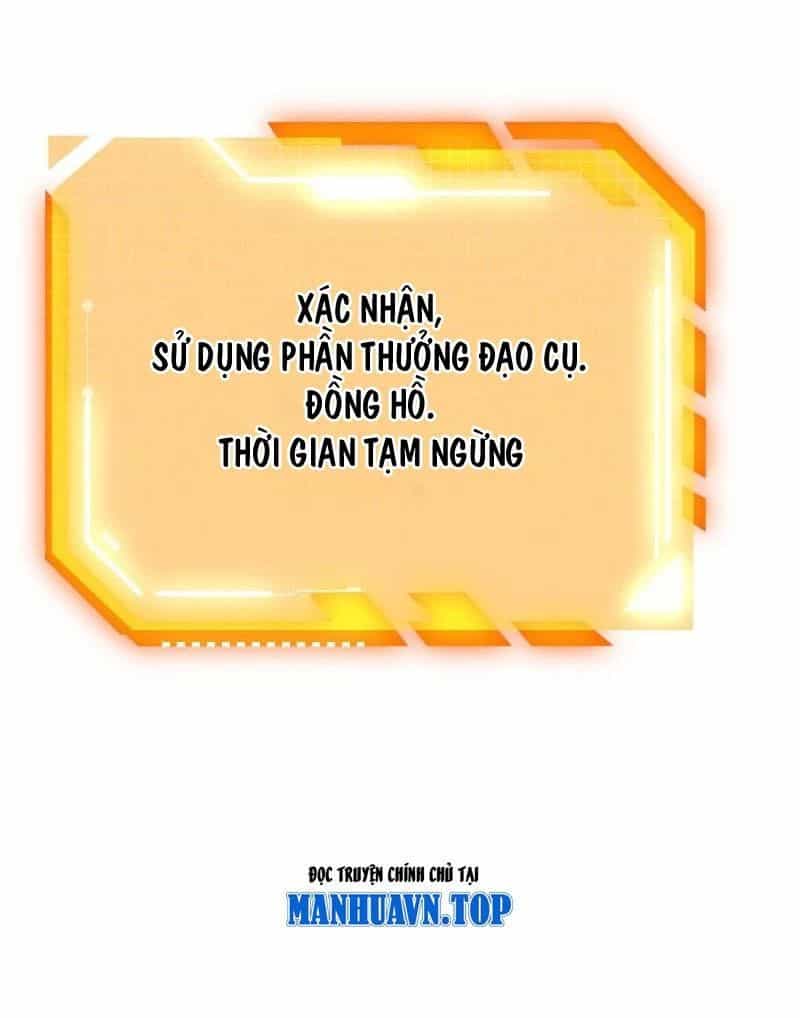 Nhất Quyền Bạo Tinh - Chương 139 - ảnh 30