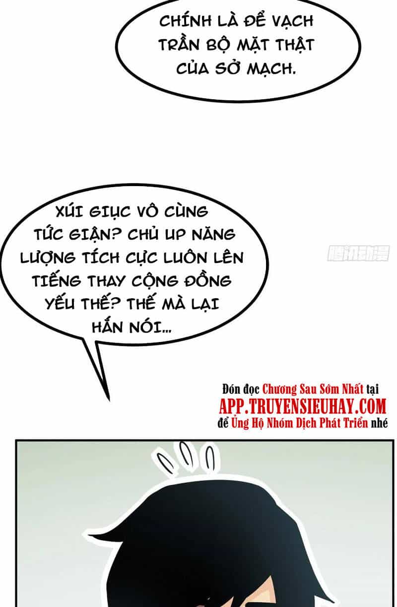 Nhất Quyền Bạo Tinh - Chương 35 - ảnh 16