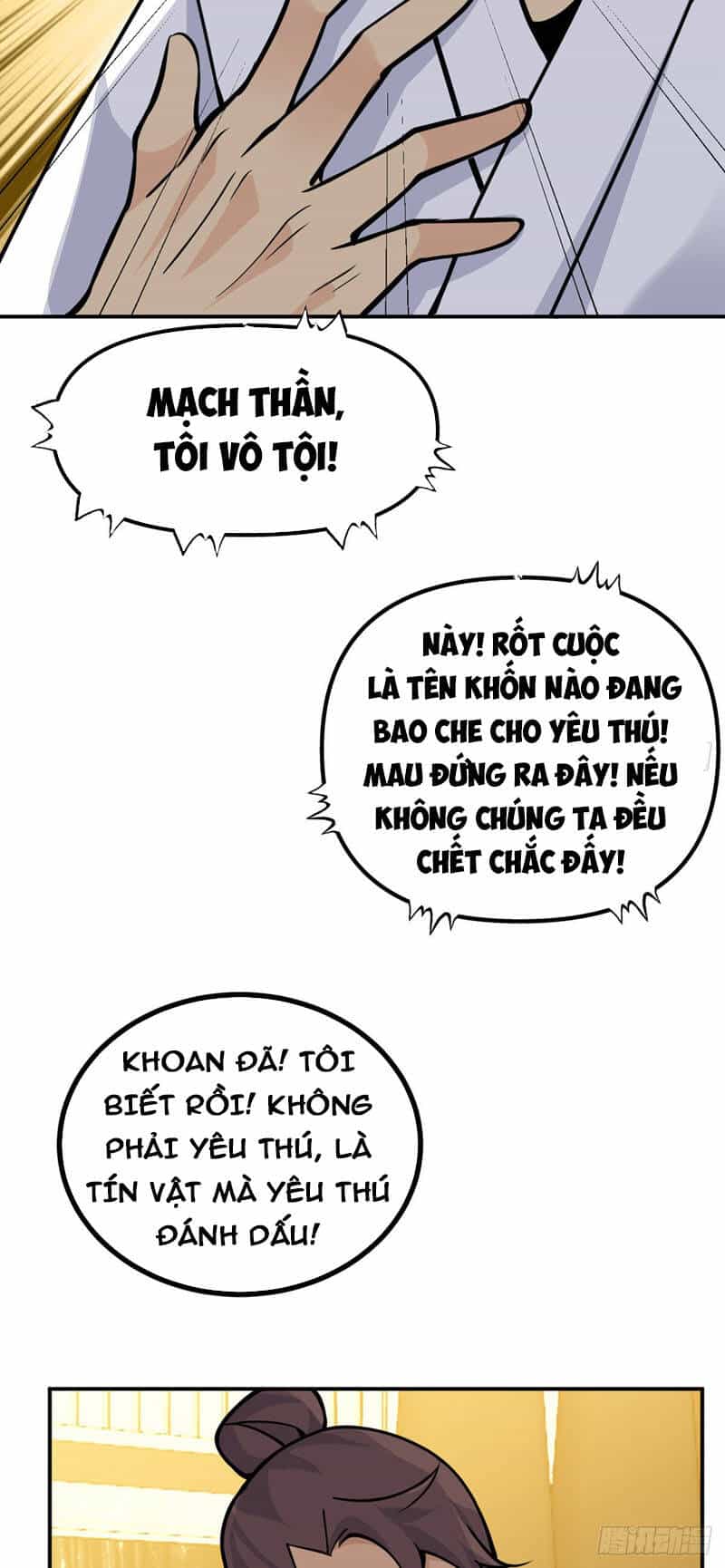 Nhất Quyền Bạo Tinh - Chương 52 - ảnh 48