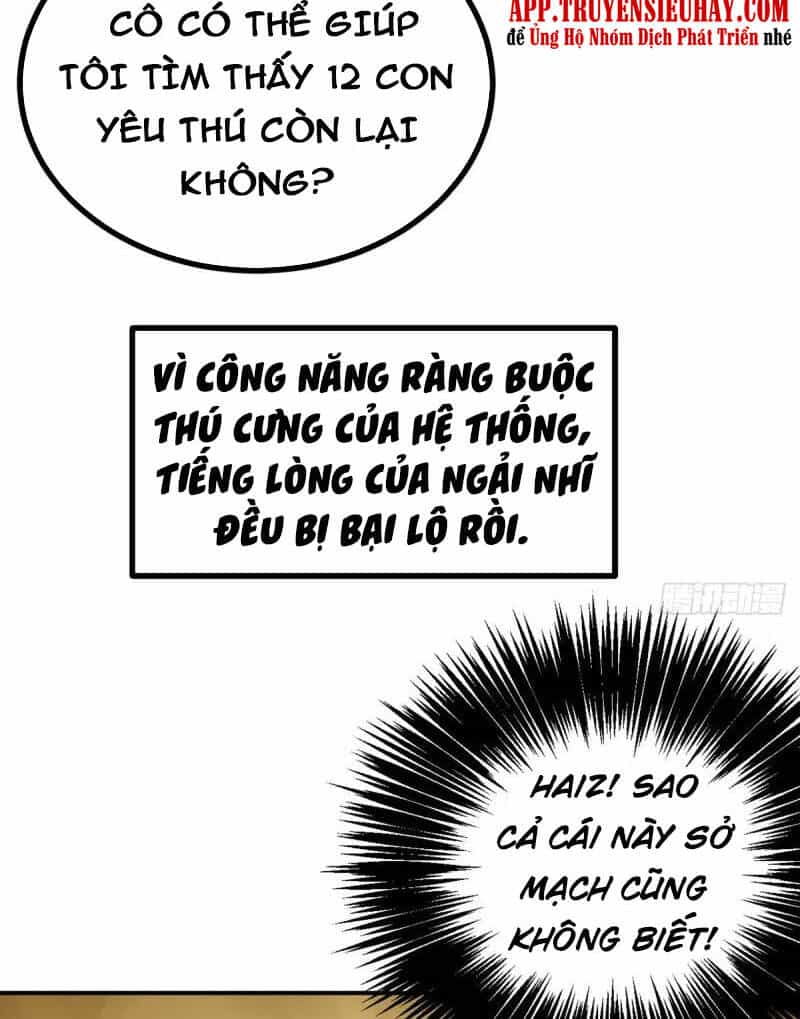 Nhất Quyền Bạo Tinh - Chương 54 - ảnh 43