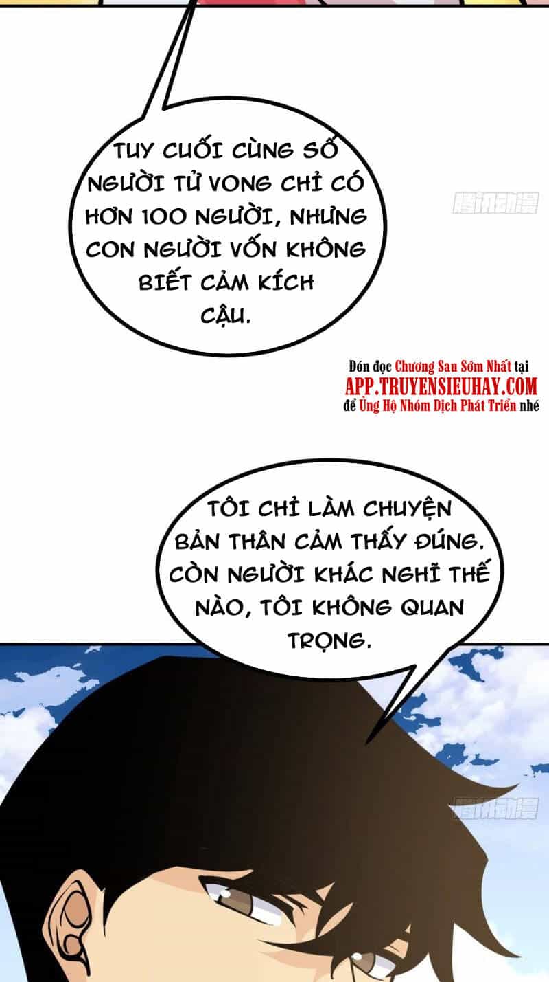 Nhất Quyền Bạo Tinh - Chương 60 - ảnh 28