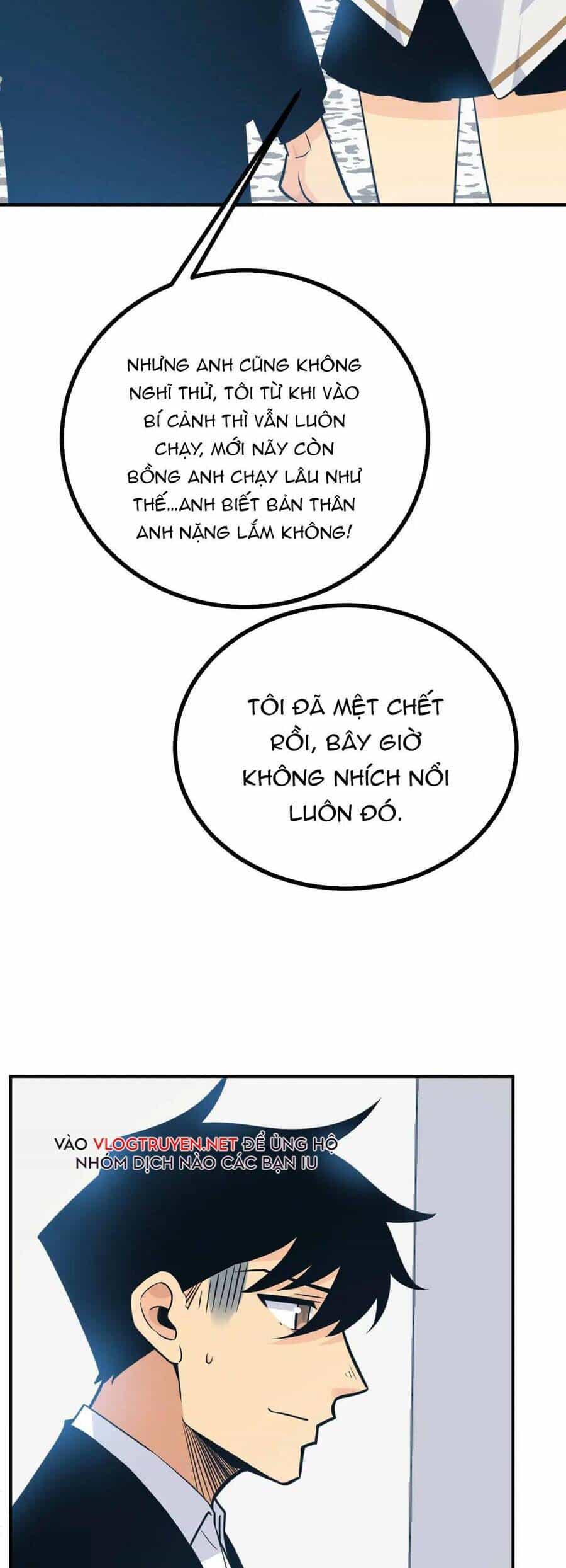 Nhất Quyền Bạo Tinh - Chương 8 - ảnh 16