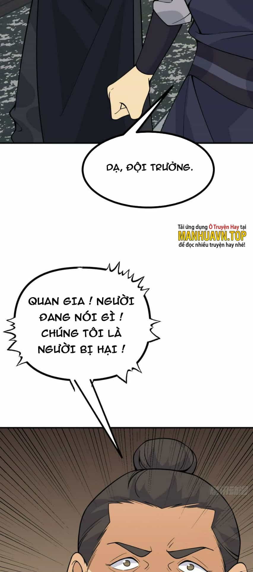 Nhất Quyền Bạo Tinh - Chương 84 - ảnh 11