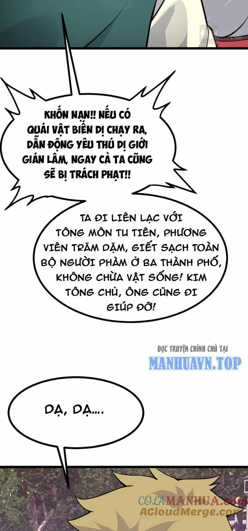 Nhất Quyền Bạo Tinh - Chương 98 - ảnh 12