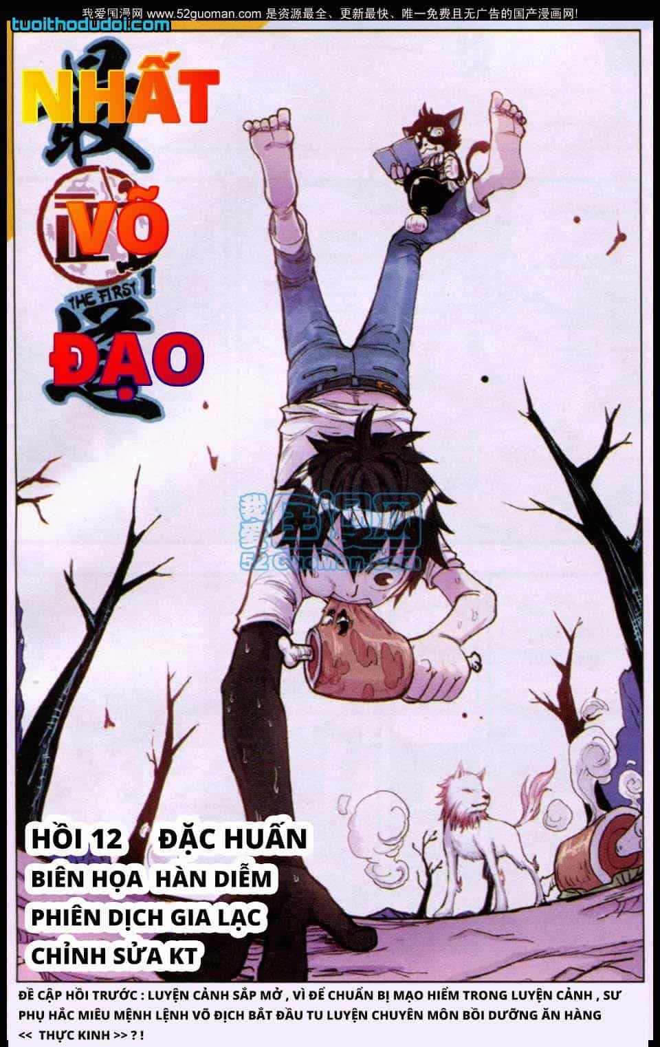 Nhất Võ Đạo - Chương 12 - ảnh 1