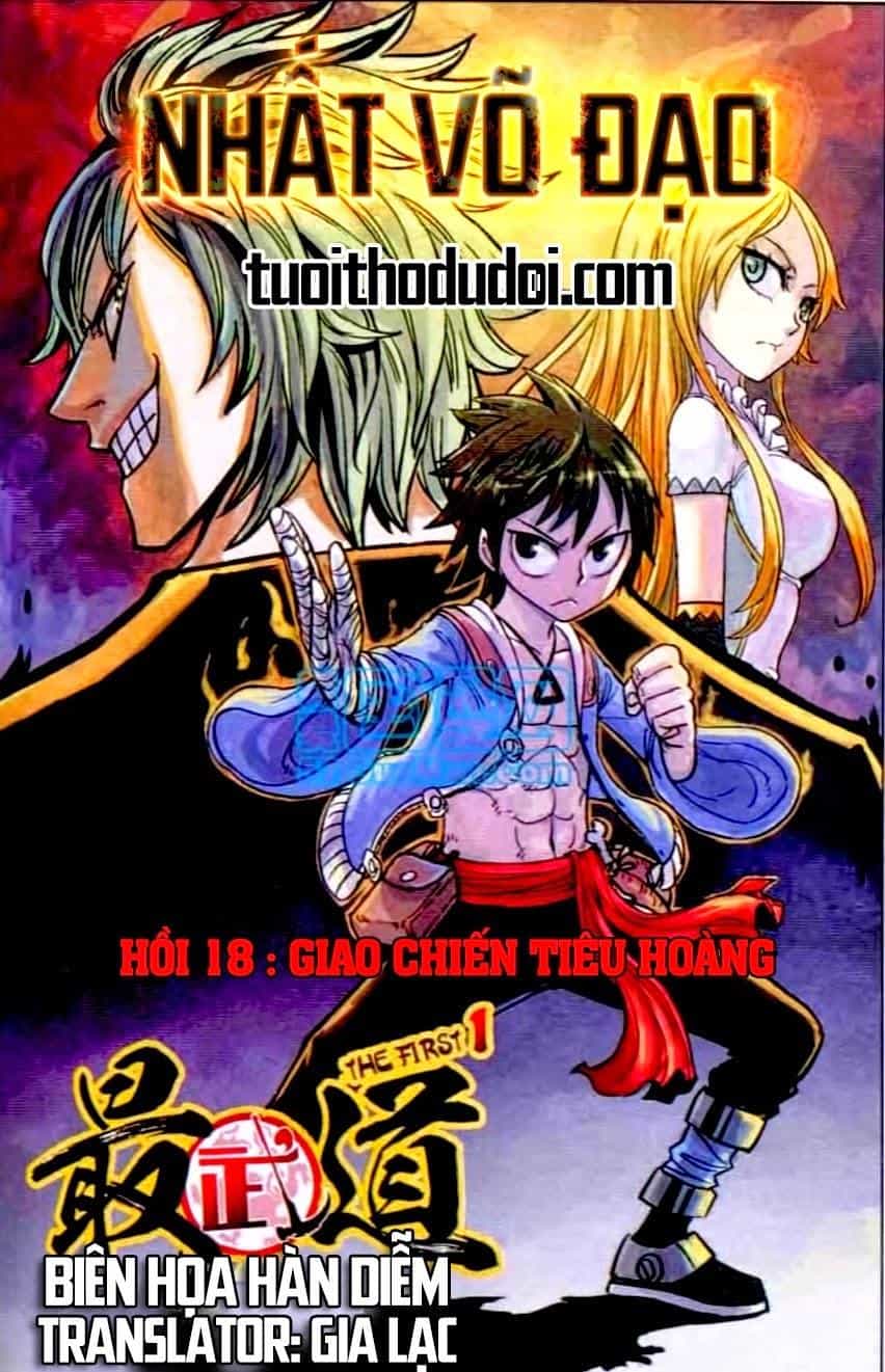 Nhất Võ Đạo - Chương 18 - ảnh 2