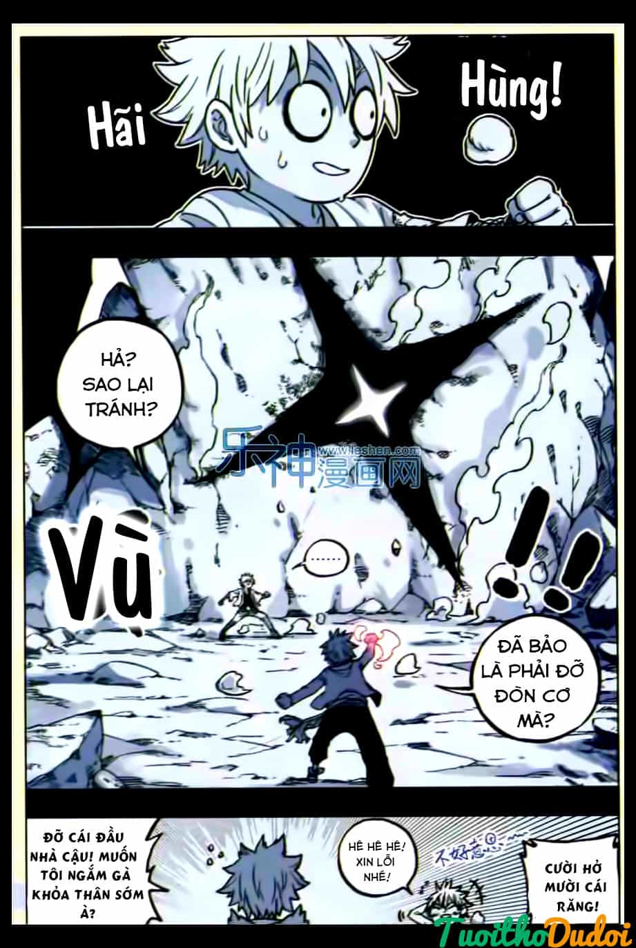 Nhất Võ Đạo - Chương 46 - ảnh 8