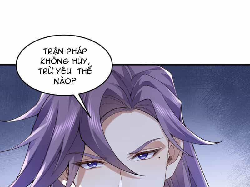 Nhị Sư Huynh Tuy Là Phàm Nhân Nhưng Rất Mạnh Mẽ - Chương 9 - ảnh 113