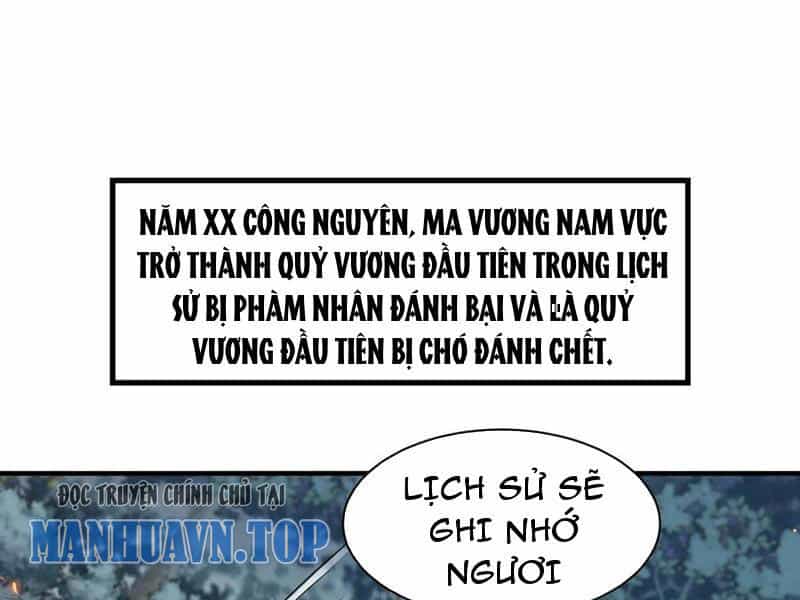 Nhị Sư Huynh Tuy Là Phàm Nhân Nhưng Rất Mạnh Mẽ - Chương 12 - ảnh 146