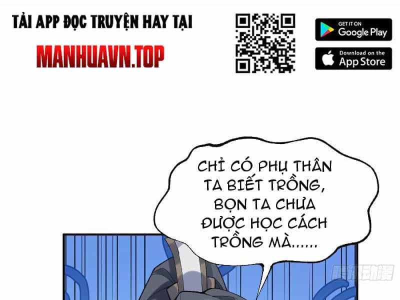 Nhị Sư Huynh Tuy Là Phàm Nhân Nhưng Rất Mạnh Mẽ - Chương 14 - ảnh 28