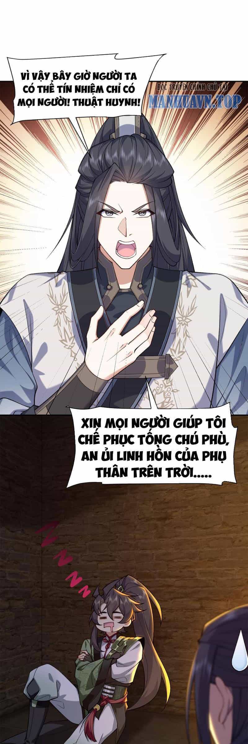 Nhị Sư Huynh Tuy Là Phàm Nhân Nhưng Rất Mạnh Mẽ - Chương 16 - ảnh 17