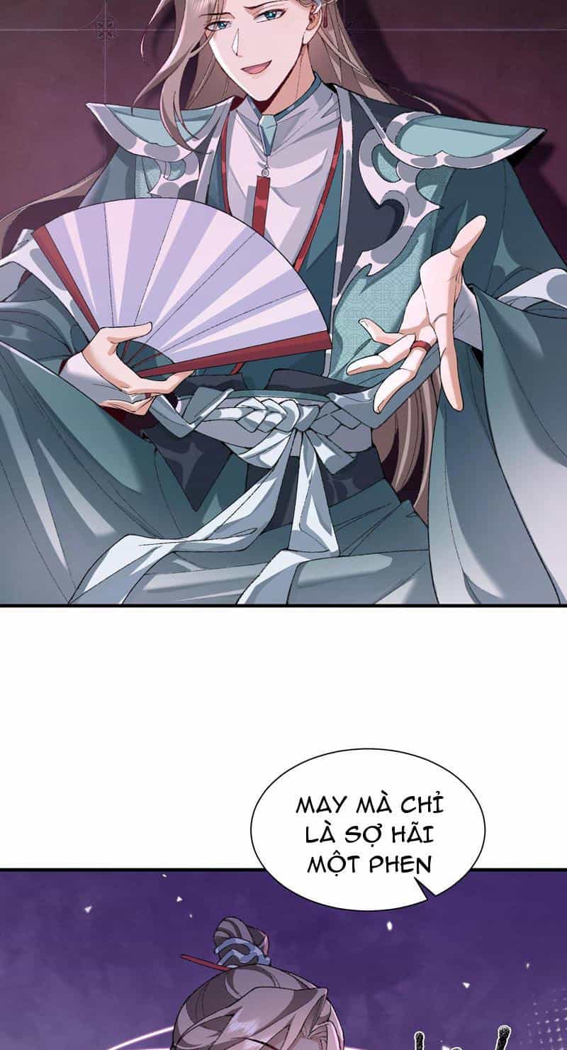 Nhị Sư Huynh Tuy Là Phàm Nhân Nhưng Rất Mạnh Mẽ - Chương 27 - ảnh 13