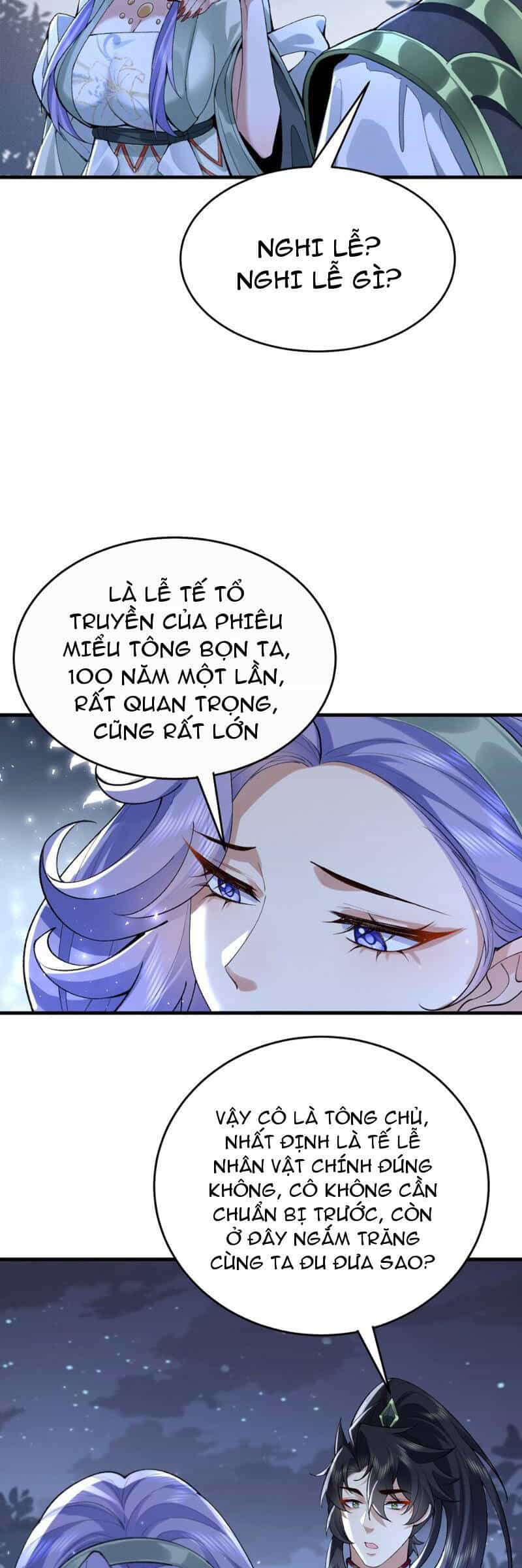 Nhị Sư Huynh Tuy Là Phàm Nhân Nhưng Rất Mạnh Mẽ - Chương 28 - ảnh 17