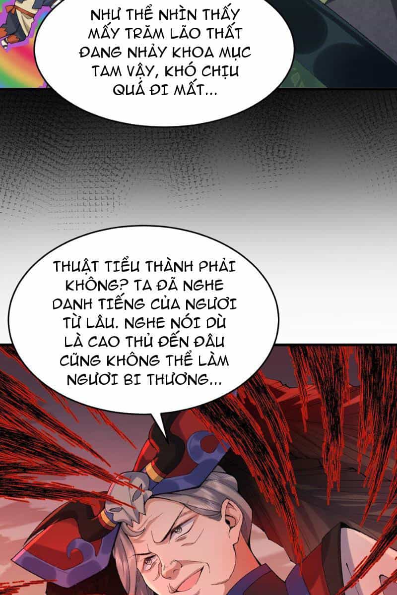 Nhị Sư Huynh Tuy Là Phàm Nhân Nhưng Rất Mạnh Mẽ - Chương 30 - ảnh 18