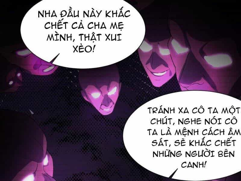 Nhị Sư Huynh Tuy Là Phàm Nhân Nhưng Rất Mạnh Mẽ - Chương 31 - ảnh 35