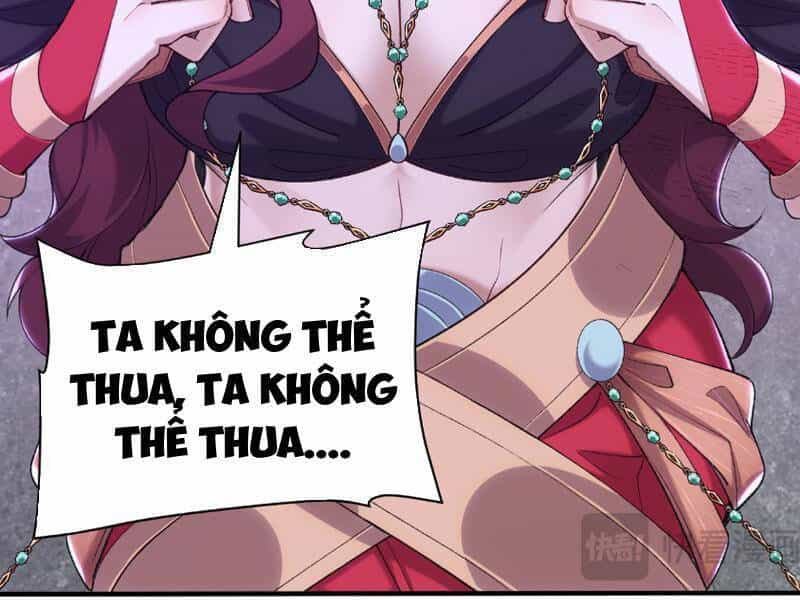 Nhị Sư Huynh Tuy Là Phàm Nhân Nhưng Rất Mạnh Mẽ - Chương 34 - ảnh 126