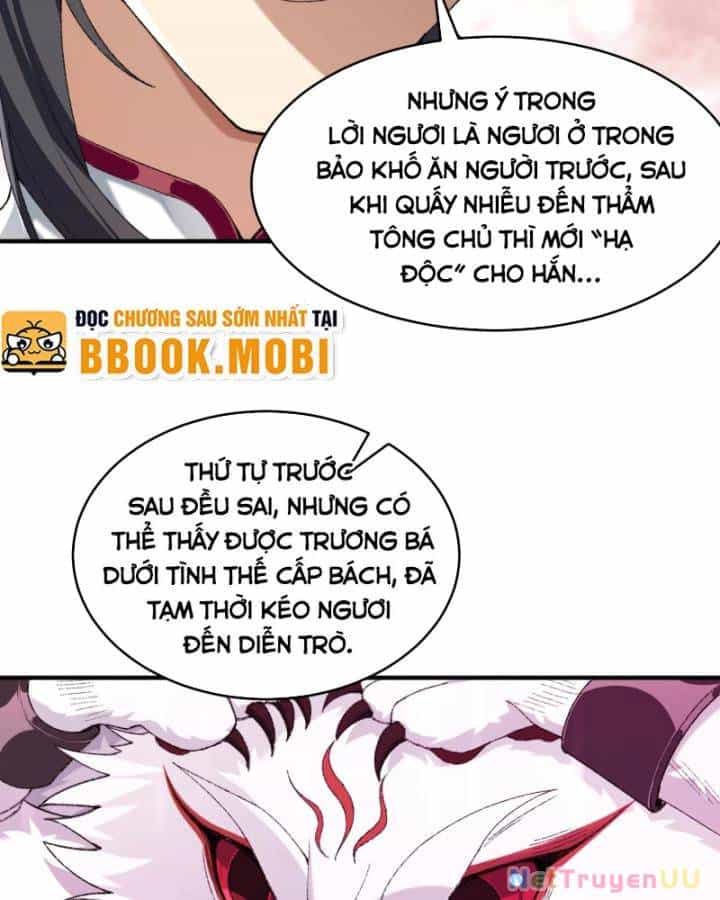 Nhị Sư Huynh Tuy Là Phàm Nhân Nhưng Rất Mạnh Mẽ - Chương 43 - ảnh 143