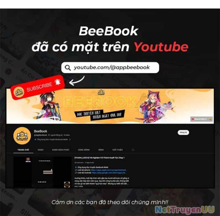 Nhị Sư Huynh Tuy Là Phàm Nhân Nhưng Rất Mạnh Mẽ - Chương 45 - ảnh 487