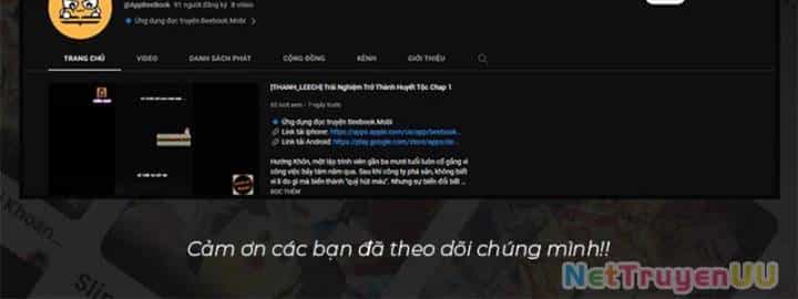 Nhị Sư Huynh Tuy Là Phàm Nhân Nhưng Rất Mạnh Mẽ - Chương 47 - ảnh 196