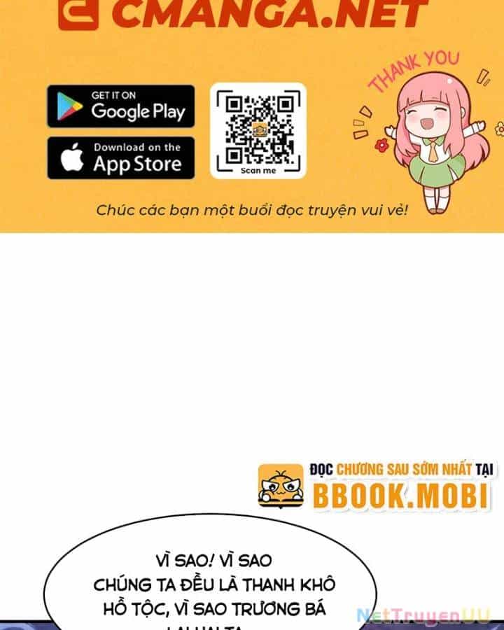 Nhị Sư Huynh Tuy Là Phàm Nhân Nhưng Rất Mạnh Mẽ - Chương 47 - ảnh 200