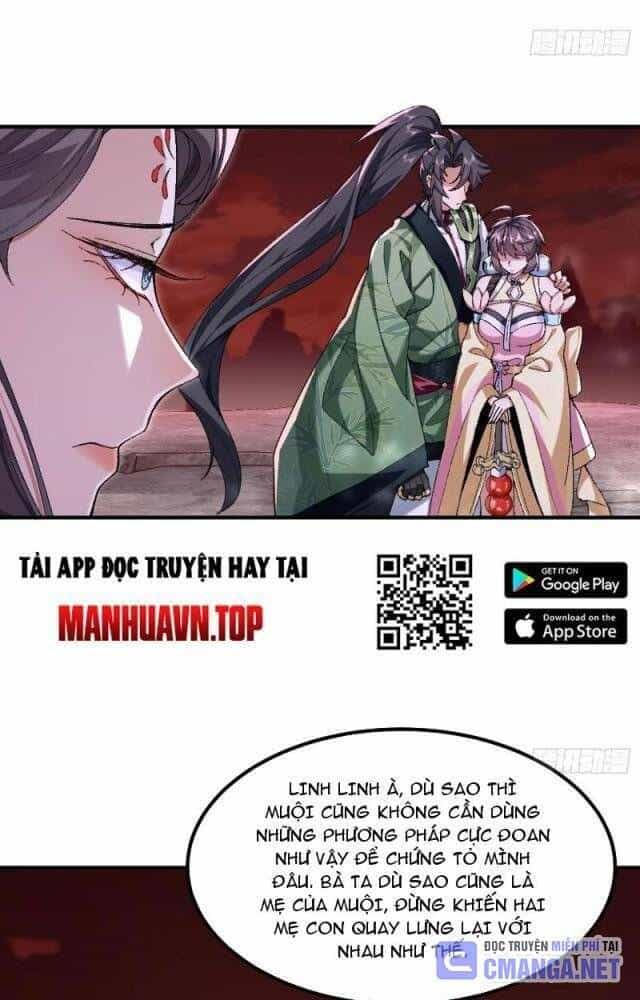 Nhị Sư Huynh Tuy Là Phàm Nhân Nhưng Rất Mạnh Mẽ - Chương 54 - ảnh 64
