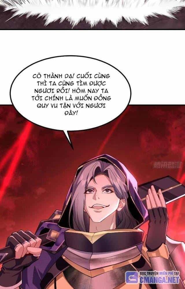 Nhị Sư Huynh Tuy Là Phàm Nhân Nhưng Rất Mạnh Mẽ - Chương 55 - ảnh 31
