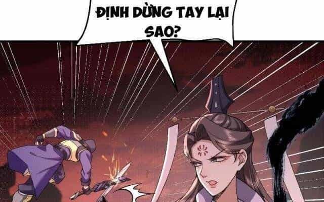 Nhị Sư Huynh Tuy Là Phàm Nhân Nhưng Rất Mạnh Mẽ - Chương 56 - ảnh 69
