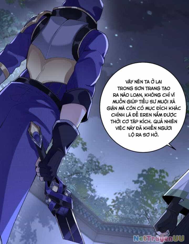 Nhị Sư Huynh Tuy Là Phàm Nhân Nhưng Rất Mạnh Mẽ - Chương 57 - ảnh 242