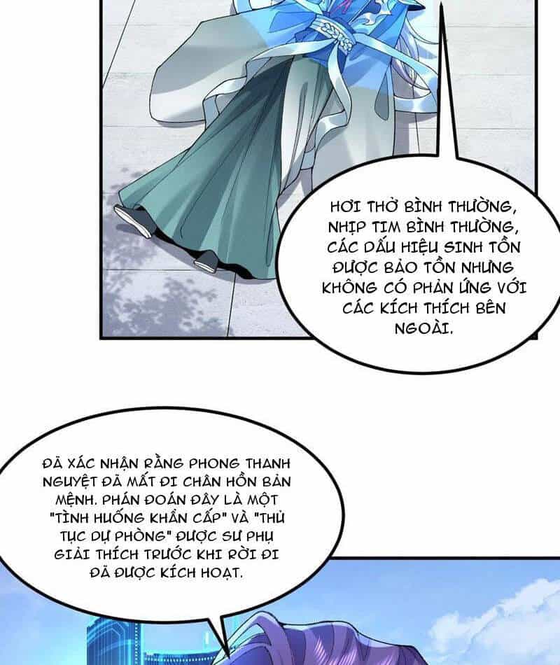 Nhị Sư Huynh Tuy Là Phàm Nhân Nhưng Rất Mạnh Mẽ - Chương 63 - ảnh 5