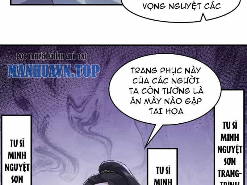 Nhị Sư Huynh Tuy Là Phàm Nhân Nhưng Rất Mạnh Mẽ - Chương 6 - ảnh 91