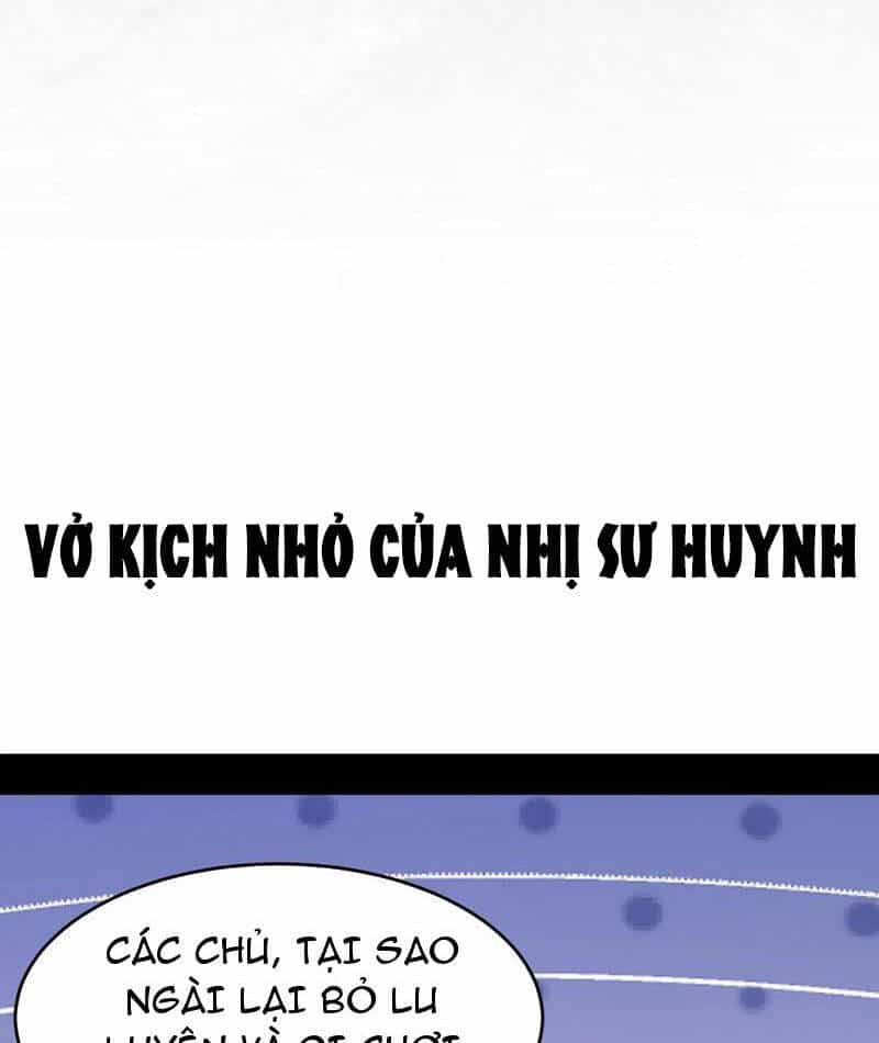 Nhị Sư Huynh Tuy Là Phàm Nhân Nhưng Rất Mạnh Mẽ - Chương 69 - ảnh 79