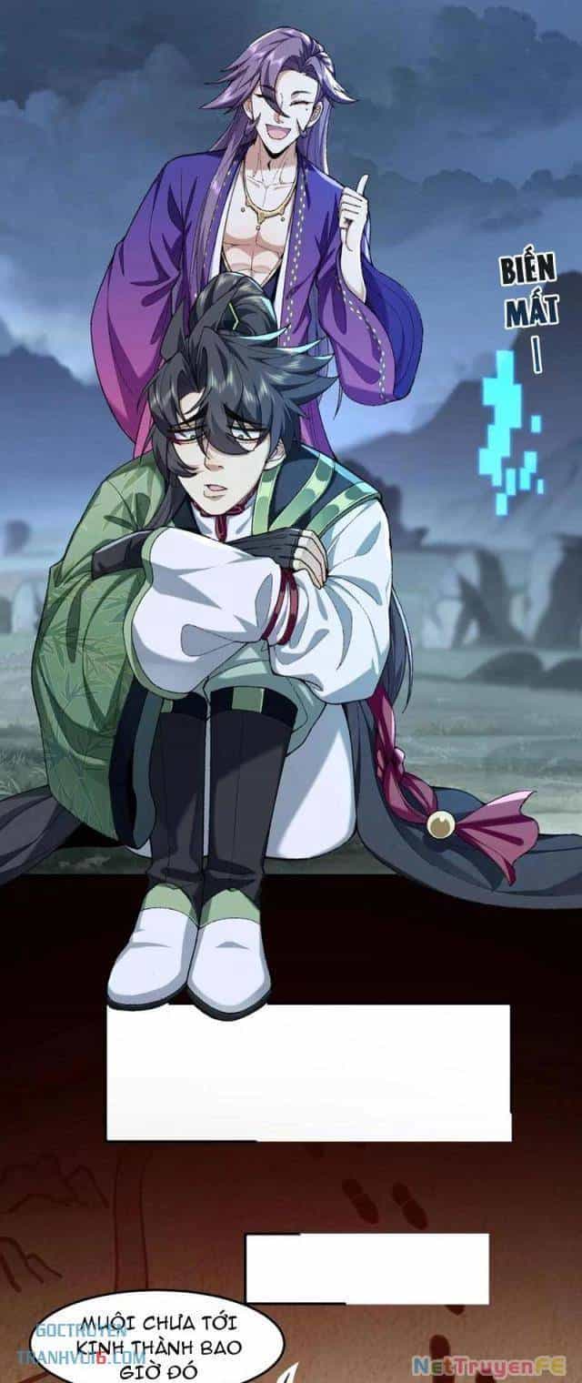 Nhị Sư Huynh Tuy Là Phàm Nhân Nhưng Rất Mạnh Mẽ - Chương 73 - ảnh 12