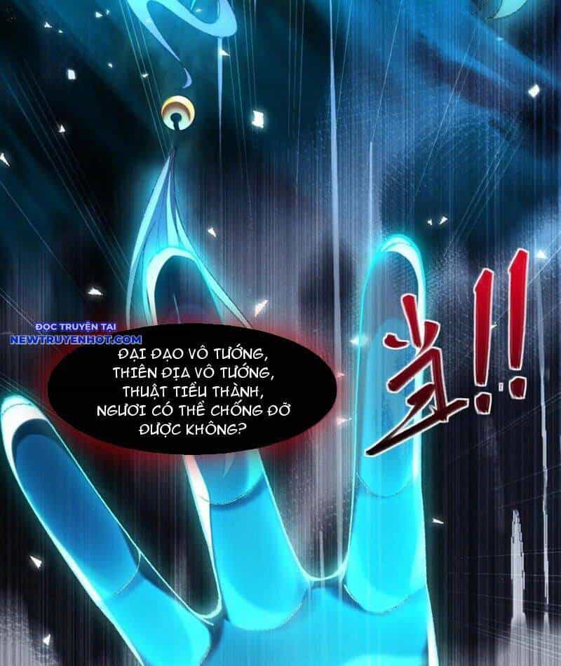 Nhị Sư Huynh Tuy Là Phàm Nhân Nhưng Rất Mạnh Mẽ - Chương 81 - ảnh 14