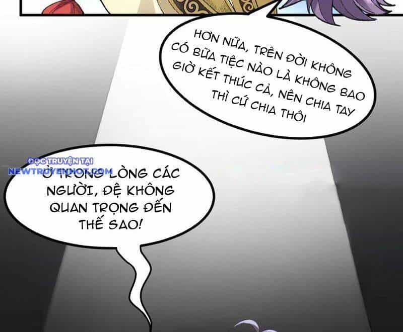 Nhị Sư Huynh Tuy Là Phàm Nhân Nhưng Rất Mạnh Mẽ - Chương 83 - ảnh 28
