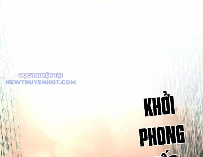 Nhị Sư Huynh Tuy Là Phàm Nhân Nhưng Rất Mạnh Mẽ - Chương 88 - ảnh 138