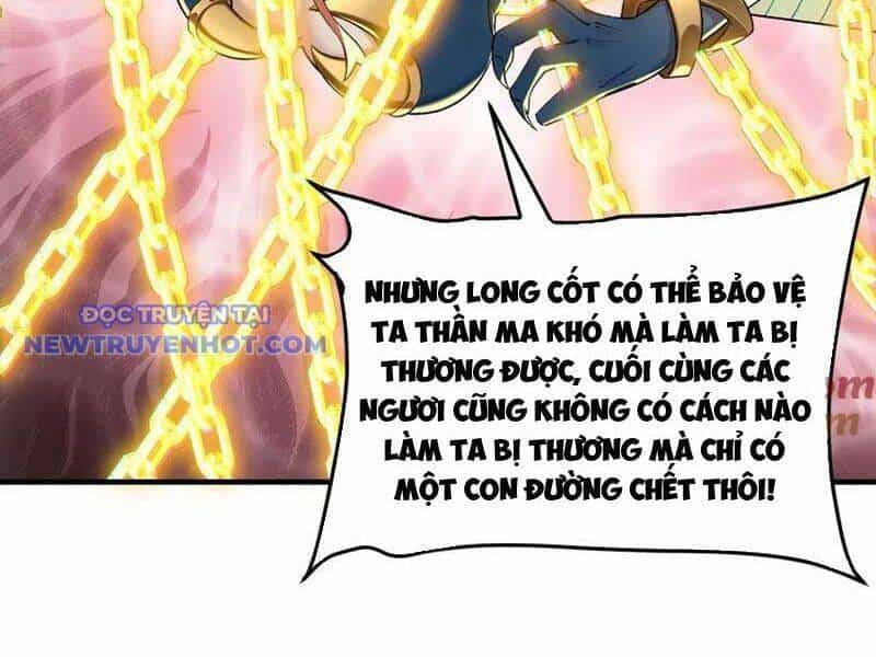 Nhị Sư Huynh Tuy Là Phàm Nhân Nhưng Rất Mạnh Mẽ - Chương 89 - ảnh 19