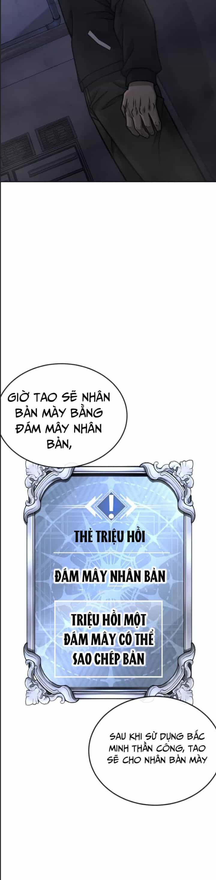 Nhiệm Vụ Diệu Kỳ - Chương 164 - ảnh 56