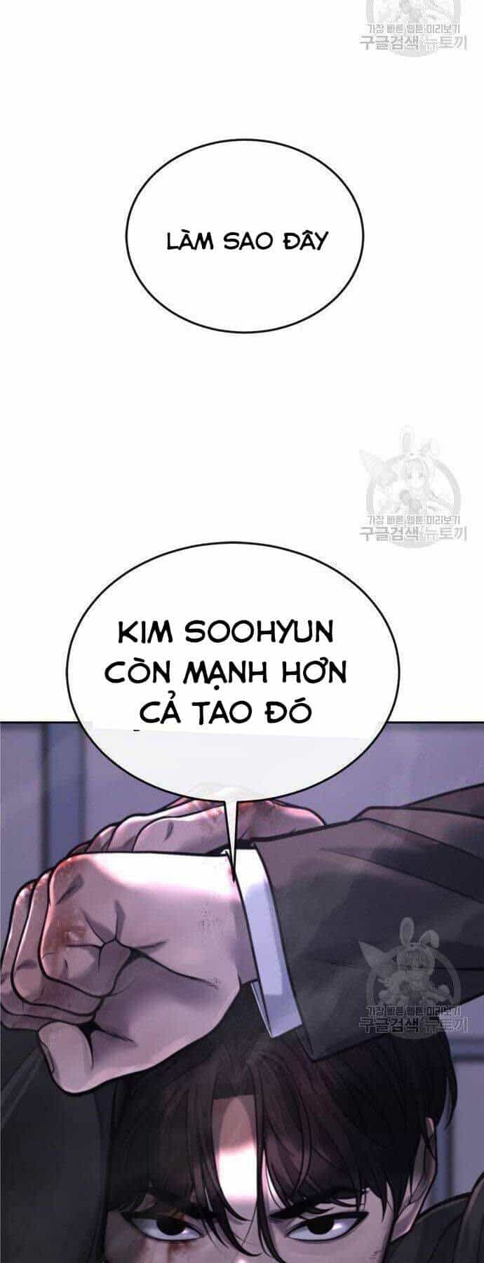 Nhiệm Vụ Diệu Kỳ - Chương 33 - ảnh 84