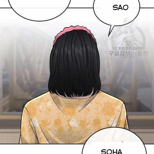 Nhiệm Vụ Diệu Kỳ - Chương 36 - ảnh 206