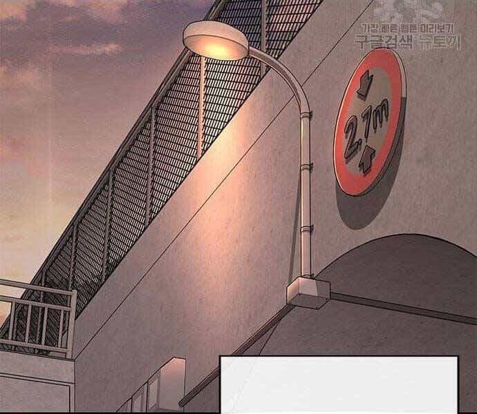 Nhiệm Vụ Diệu Kỳ - Chương 40 - ảnh 122