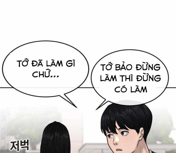 Nhiệm Vụ Diệu Kỳ - Chương 43 - ảnh 232