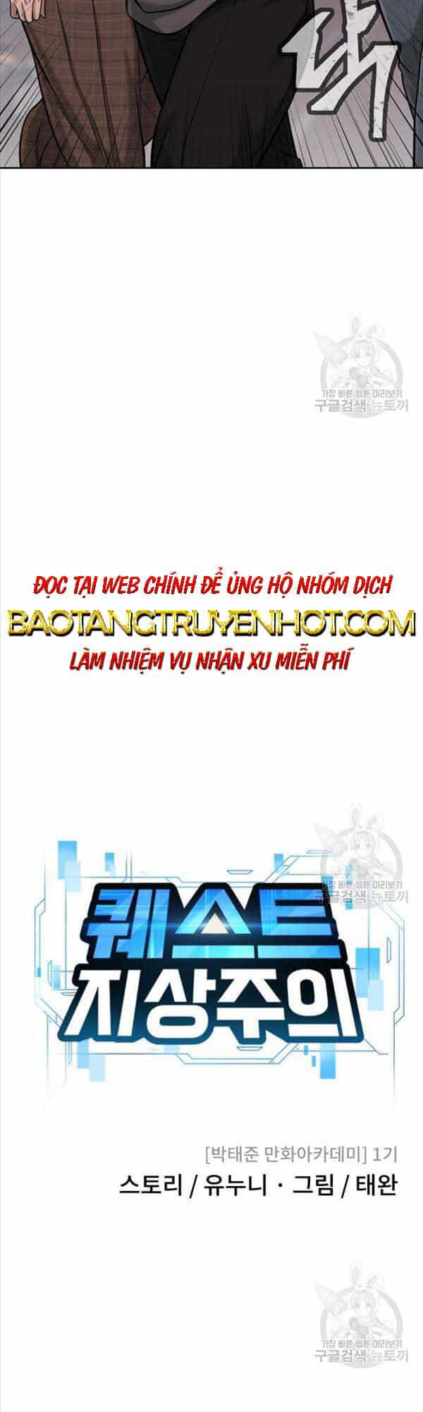 Nhiệm Vụ Diệu Kỳ - Chương 57 - ảnh 8
