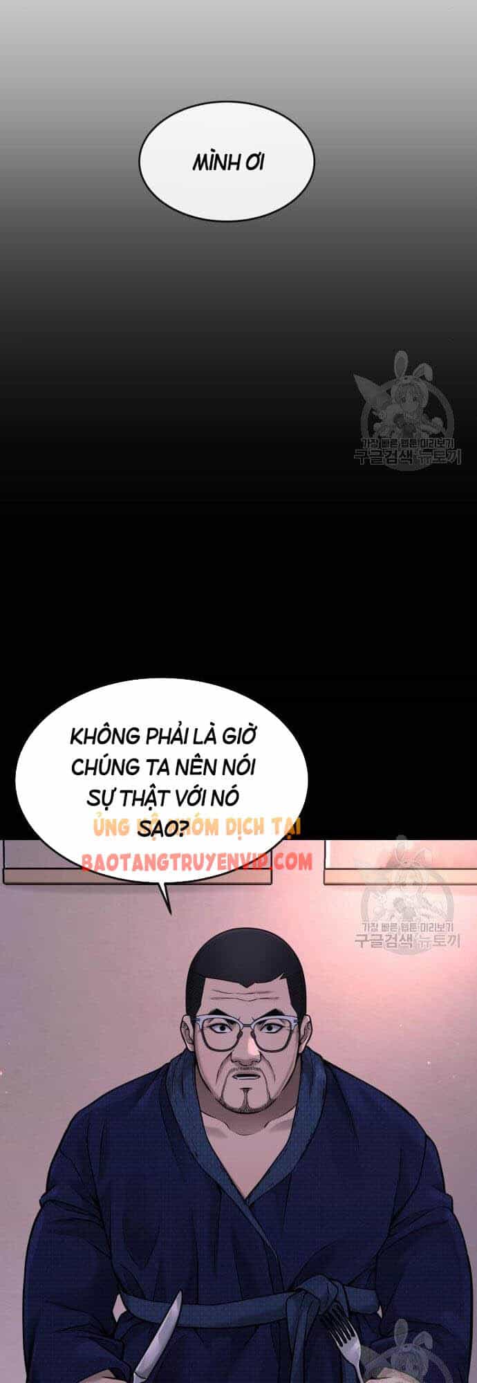 Nhiệm Vụ Diệu Kỳ - Chương 61 - ảnh 52
