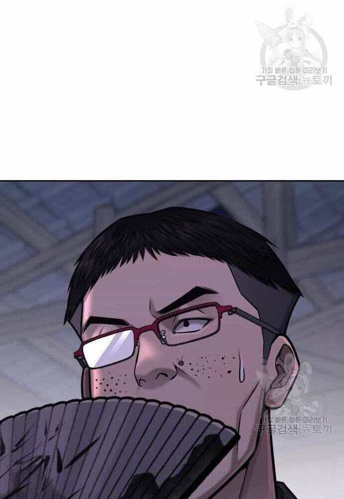 Nhiệm Vụ Diệu Kỳ - Chương 62 - ảnh 34