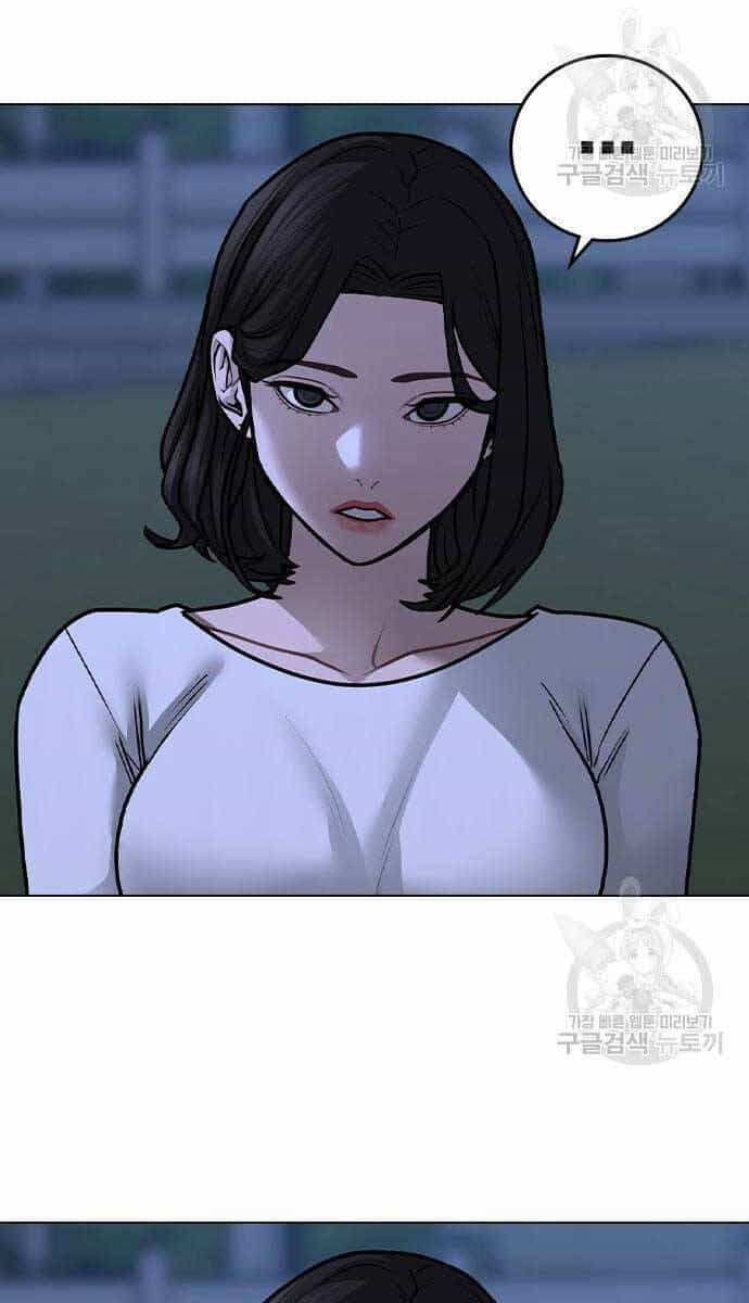 Nhiệm Vụ Đời Thật - Chương 87 - ảnh 68