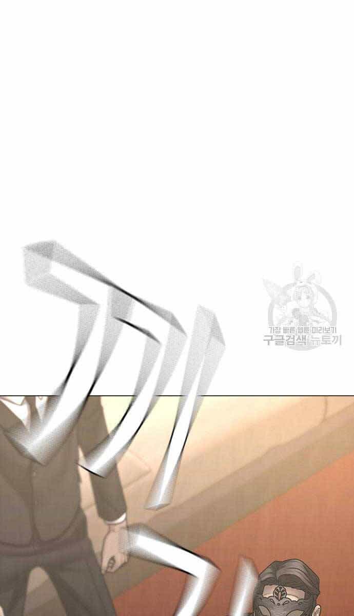Nhiệm Vụ Đời Thật - Chương 91 - ảnh 55