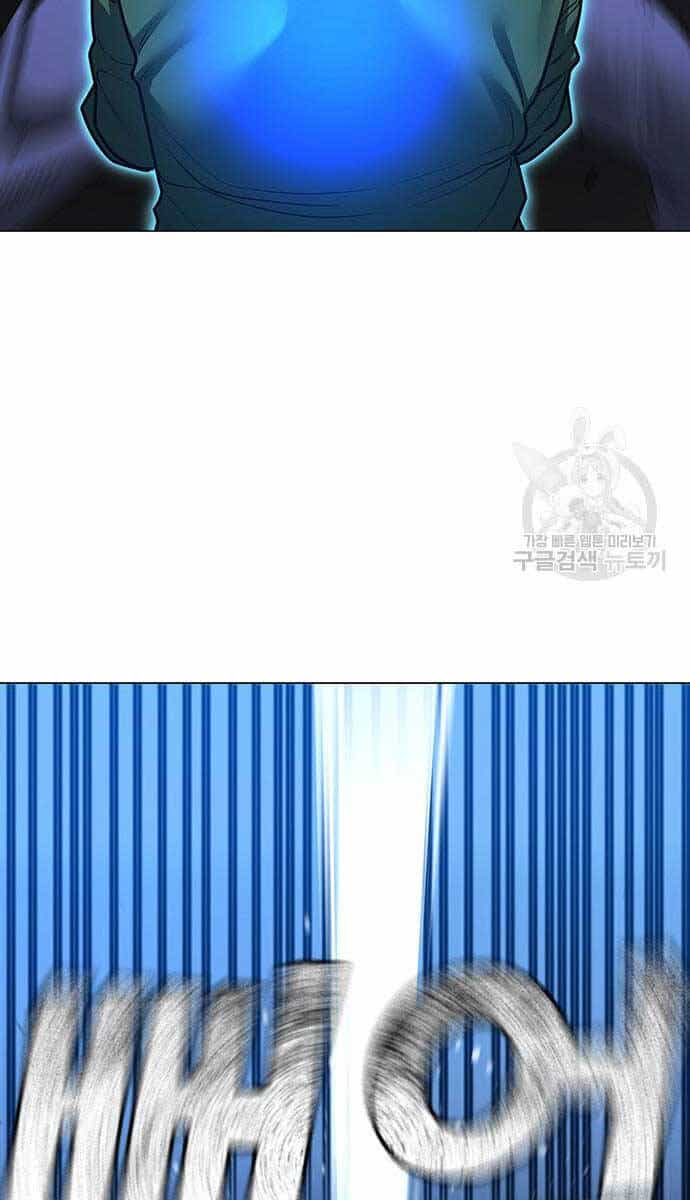 Nhiệm Vụ Đời Thật - Chương 92 - ảnh 75