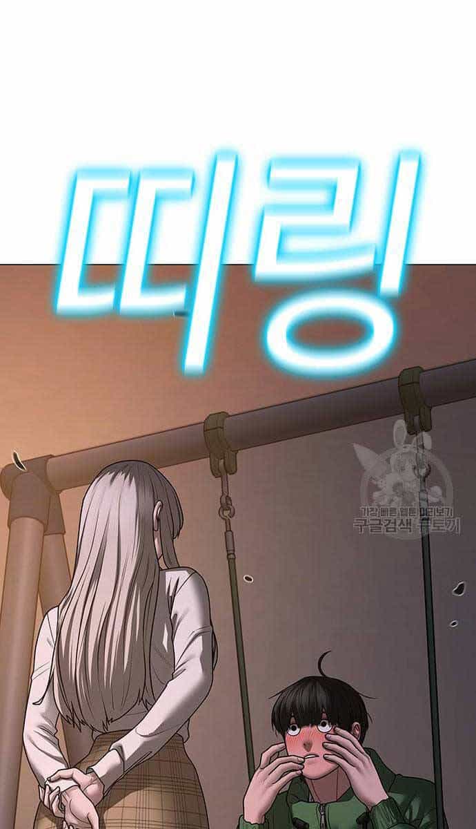 Nhiệm Vụ Đời Thật - Chương 96 - ảnh 27